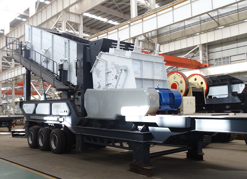 反擊破移動(dòng)破碎站