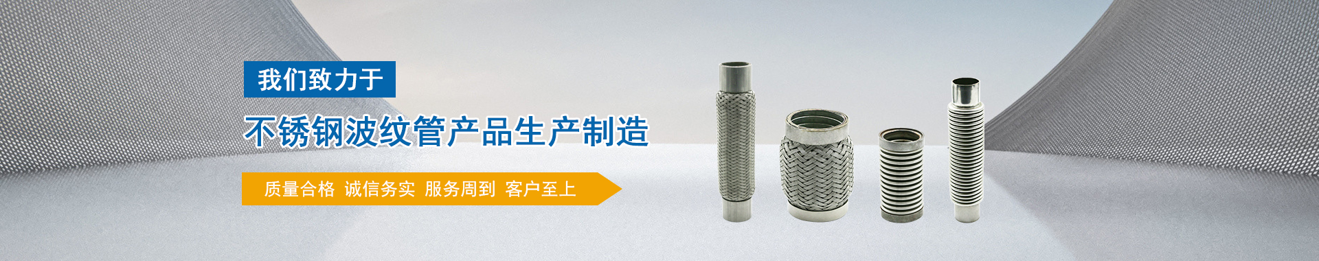 中國(guó)專(zhuān)業(yè)的礦山設(shè)備制造商——紅星