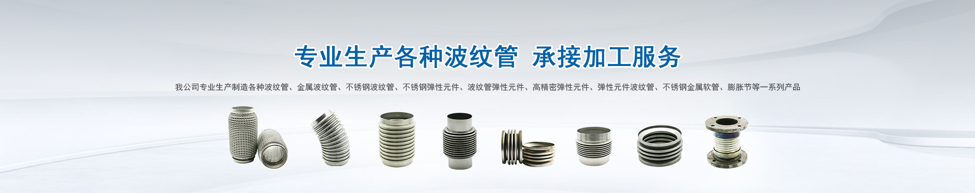 移動(dòng)破碎站