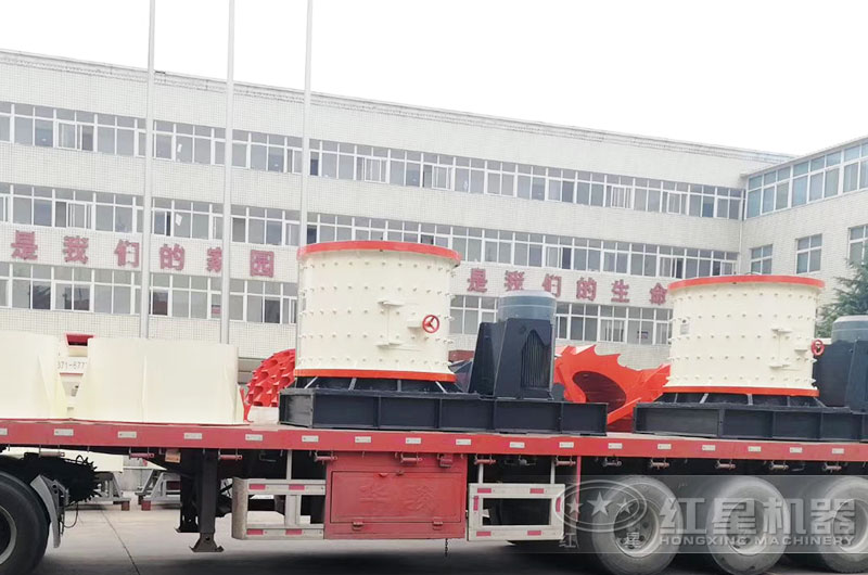 復(fù)合式破碎機市場需求大——設(shè)備發(fā)貨現(xiàn)場 復(fù)合式破碎機市場需求大——設(shè)備發(fā)貨現(xiàn)場