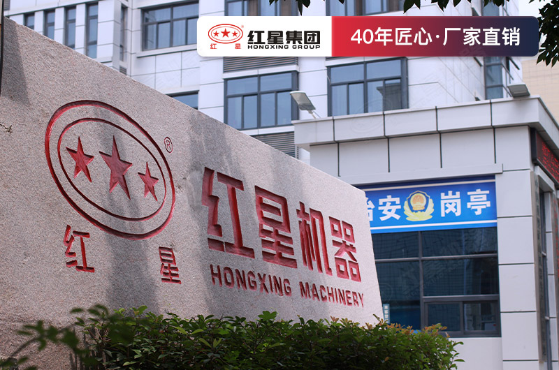 紅星石英石破碎生產(chǎn)線設(shè)備質(zhì)量好 紅星石英石破碎生產(chǎn)線設(shè)備質(zhì)量好